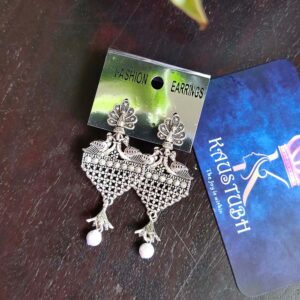 Triangle Shaped Traditional Silver